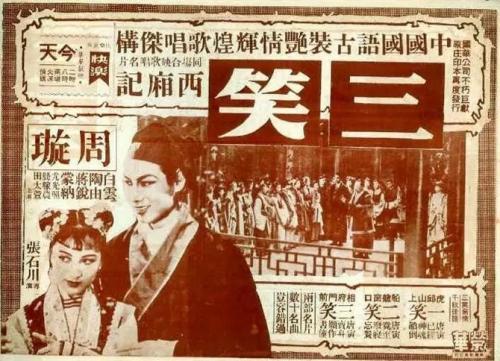 定制高仿印度尼西亚